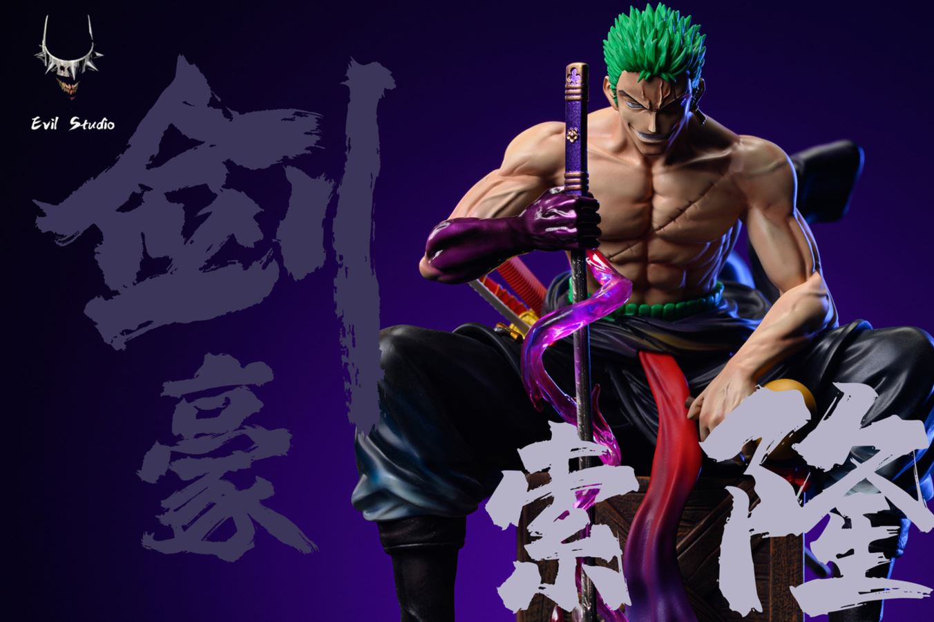 Zoro - One Piece