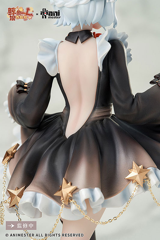 Virtual Idol Sister
