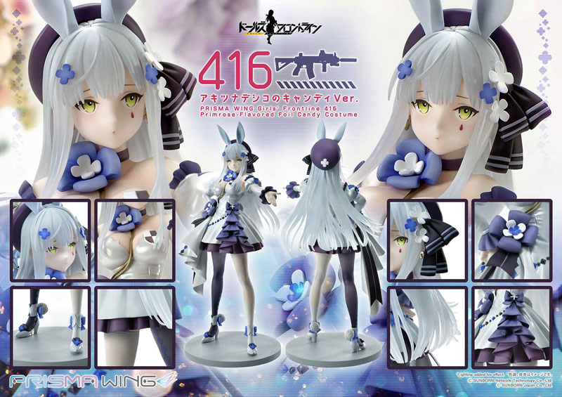Girls' Frontline 416 Primrose-Flavored Foil Candy Costume