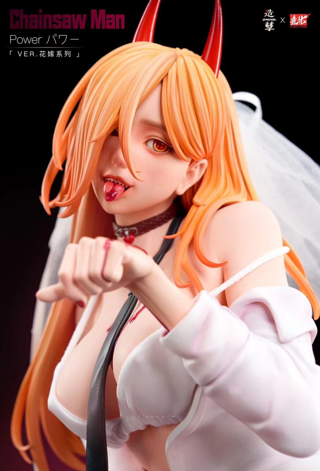 Chainsaw Man Marriage Power