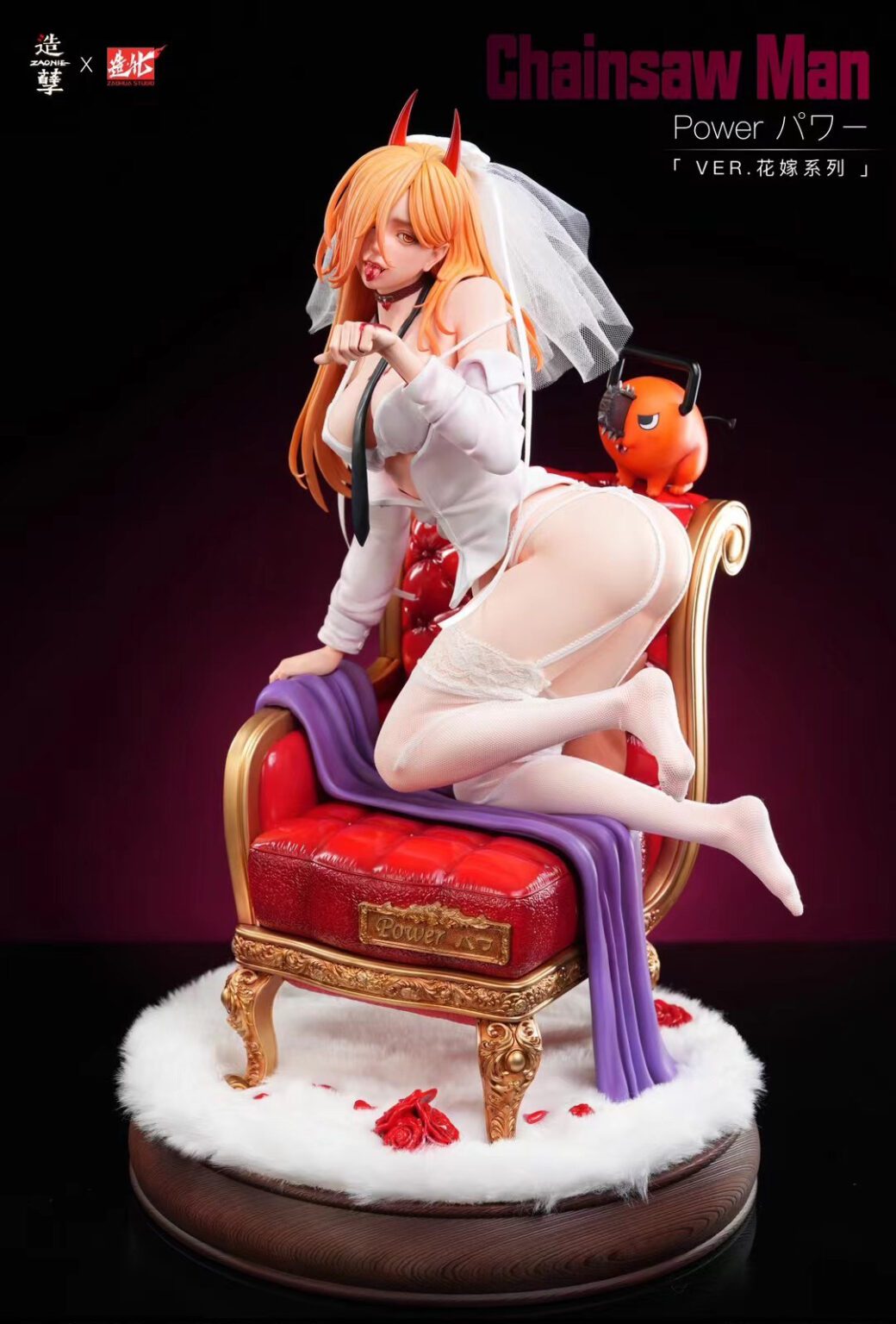 Chainsaw Man Marriage Power