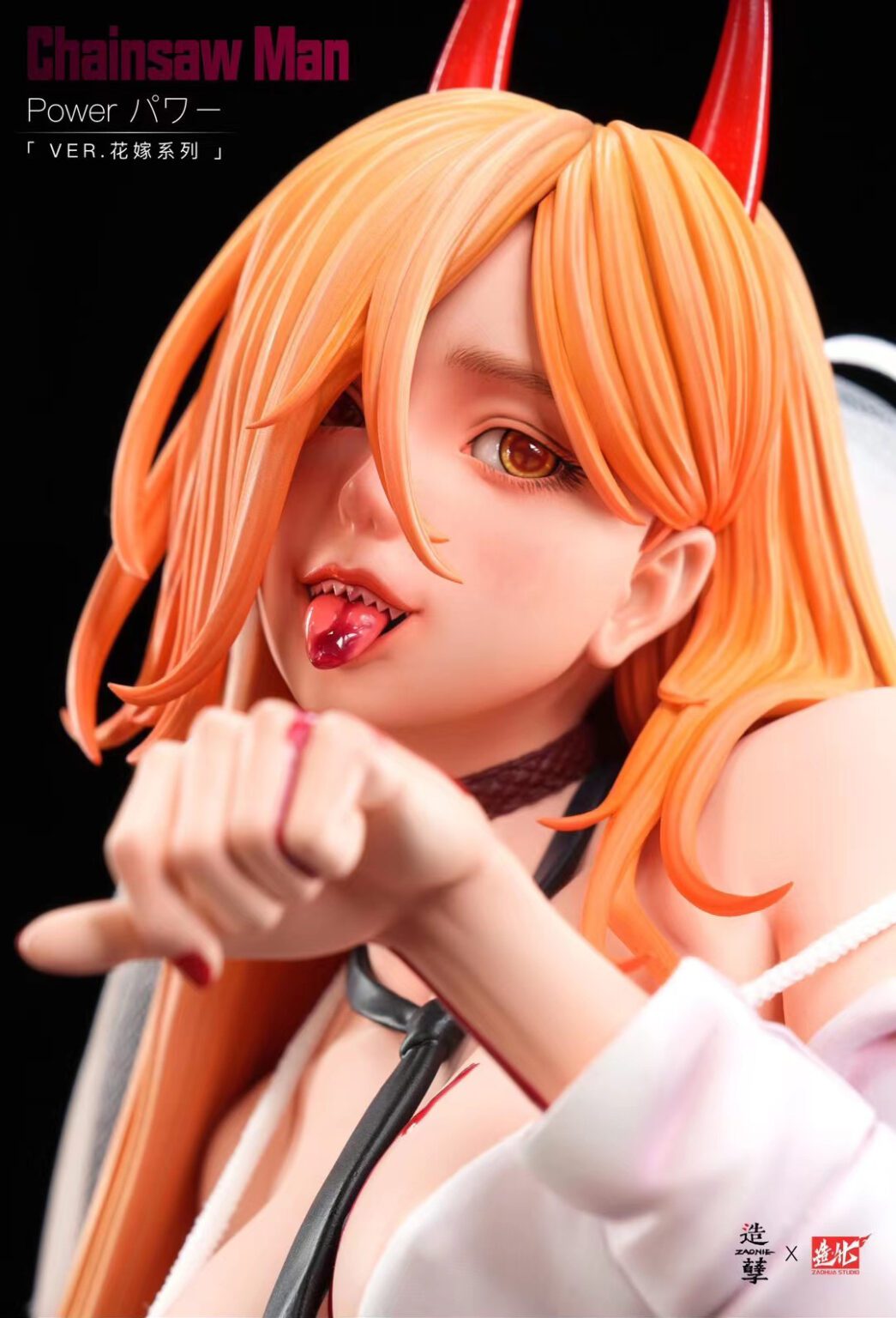 Chainsaw Man Marriage Power