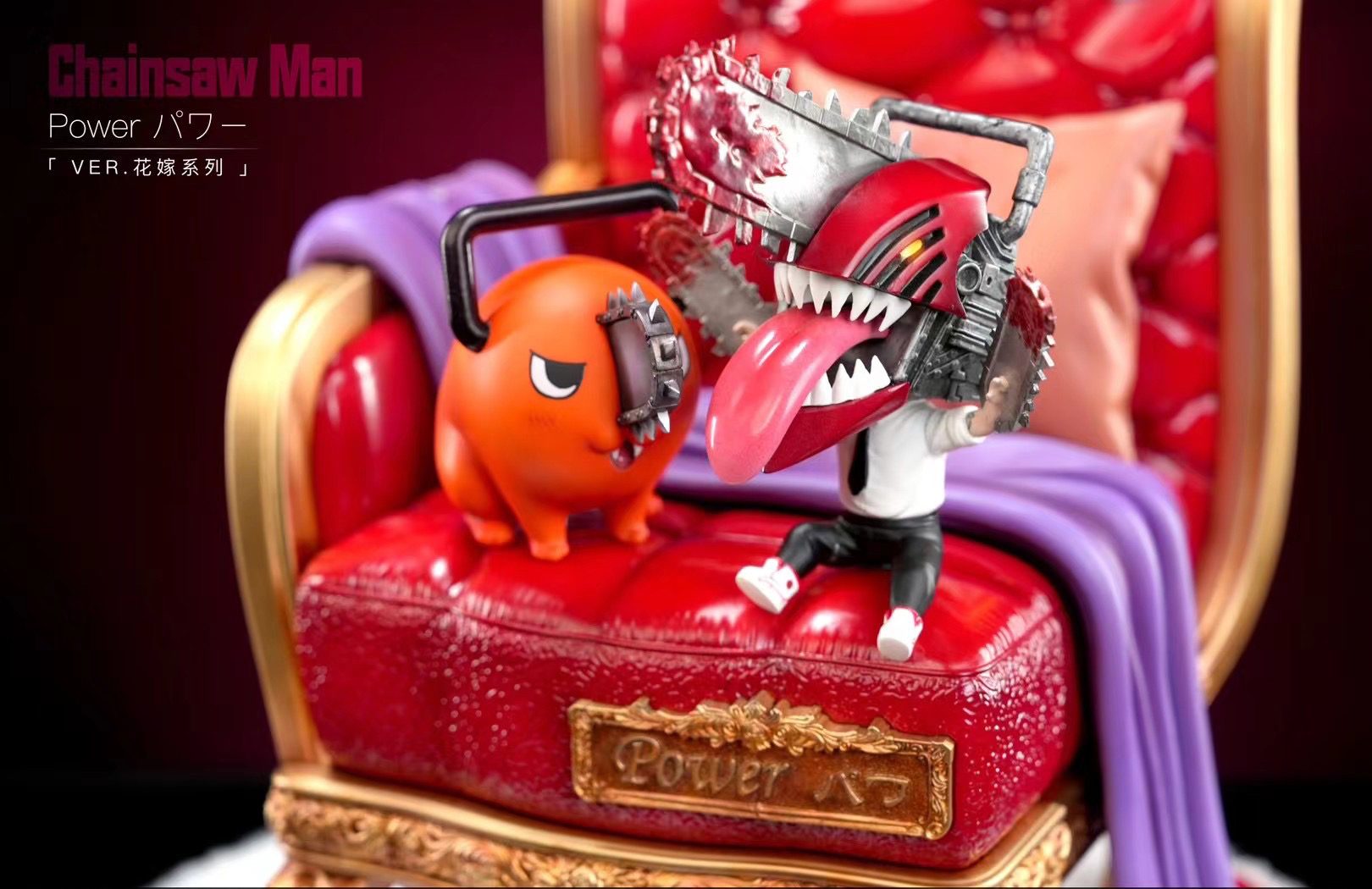 Chainsaw Man Marriage Power