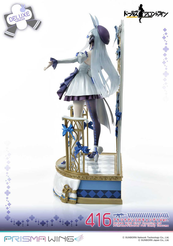 Girls' Frontline 416 favorite Primrose-Flavored Foil Candy Costume DX Version