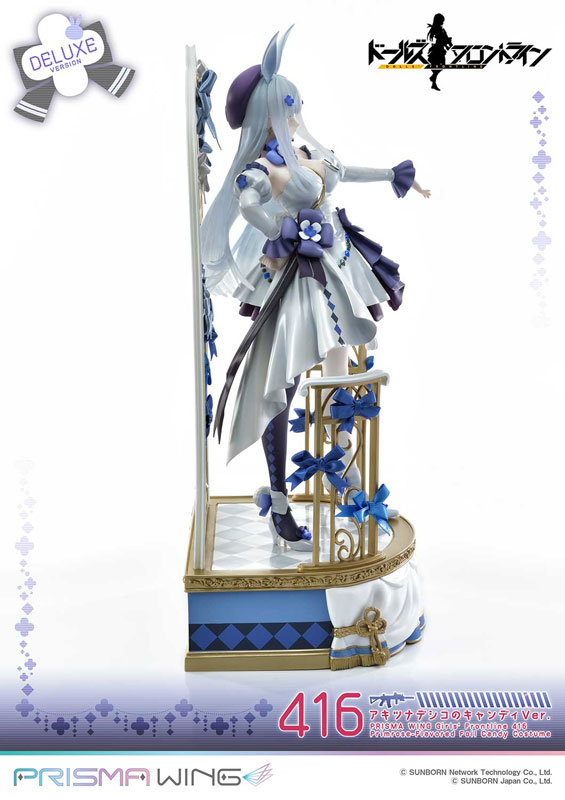 Girls' Frontline 416 favorite Primrose-Flavored Foil Candy Costume DX Version