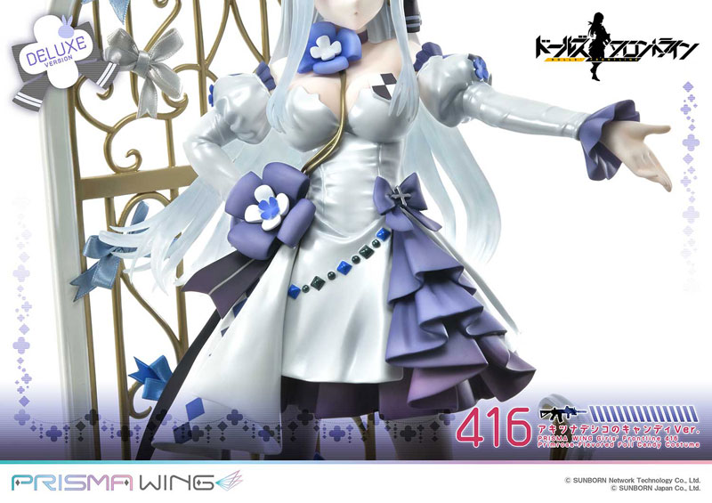 Girls' Frontline 416 favorite Primrose-Flavored Foil Candy Costume DX Version