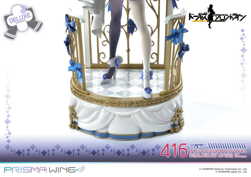 Girls' Frontline 416 favorite Primrose-Flavored Foil Candy Costume DX Version