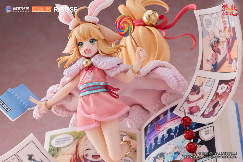 Fox Spirit Matchmaker - Susu Tushan