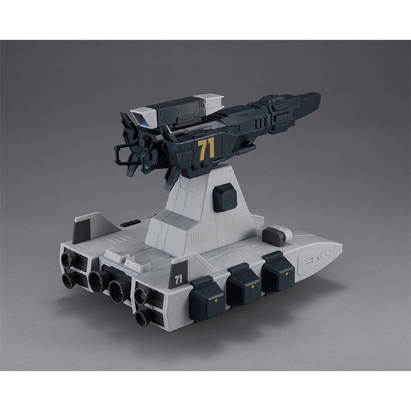 Machine Build Mobile Suit Gundam Bustliner