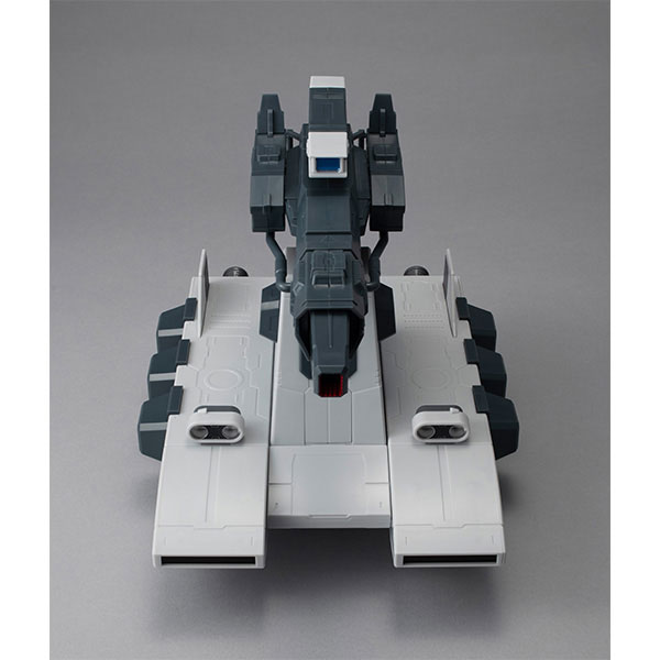 Machine Build Mobile Suit Gundam Bustliner