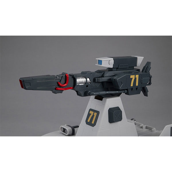 Machine Build Mobile Suit Gundam Bustliner
