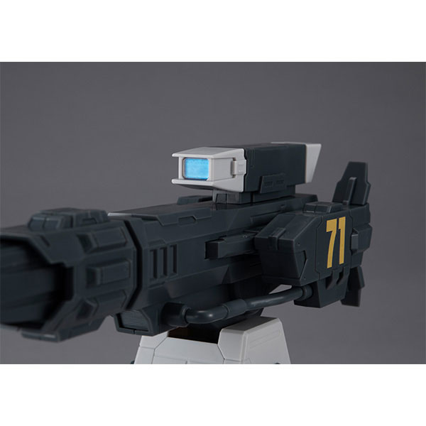Machine Build Mobile Suit Gundam Bustliner