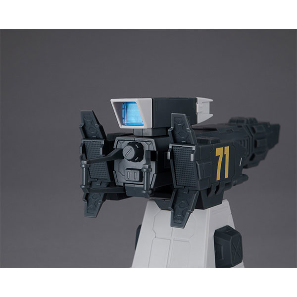 Machine Build Mobile Suit Gundam Bustliner
