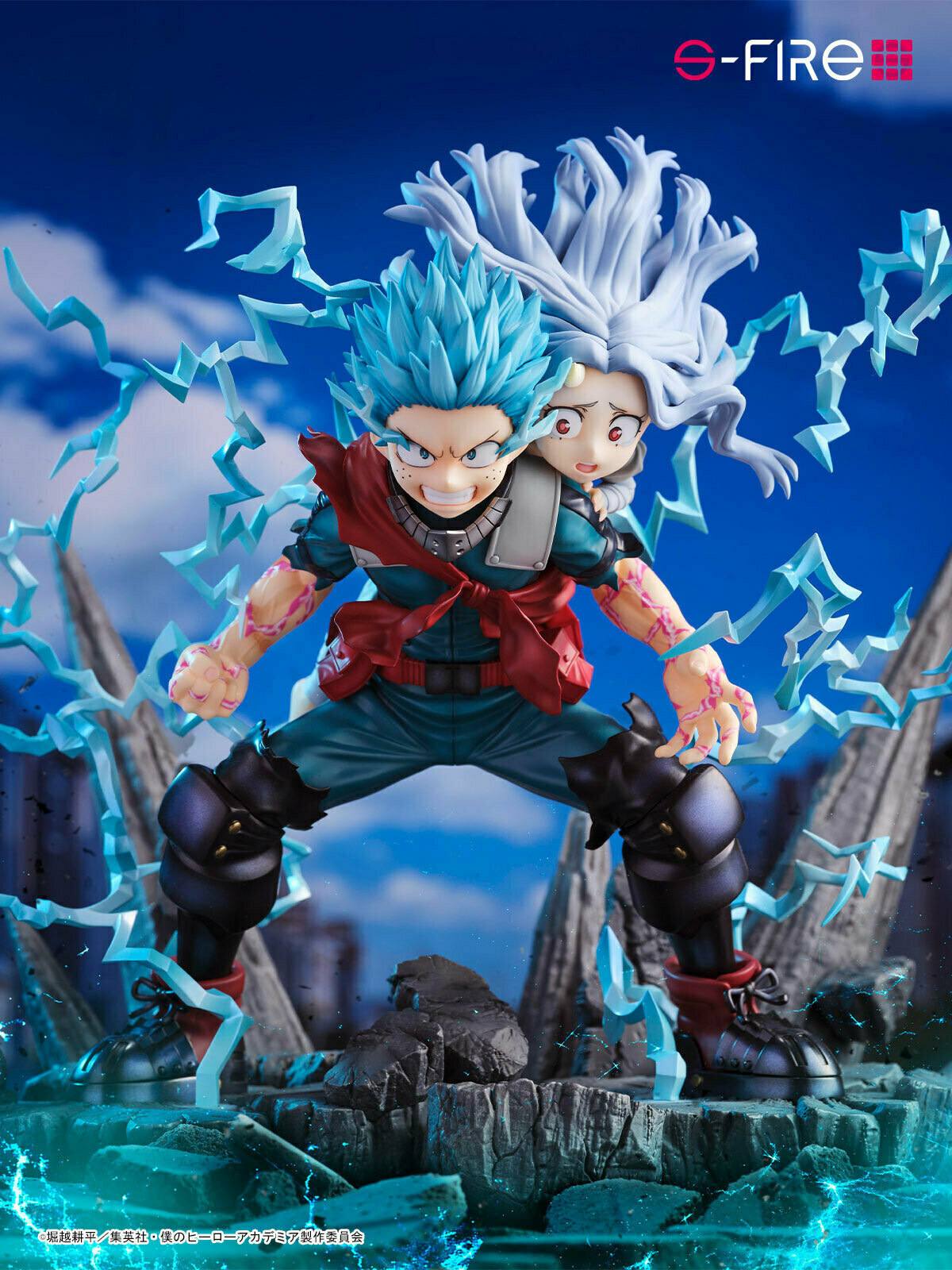 My Hero Academia - Super Situation Figure Izuku Midoriya & Eri