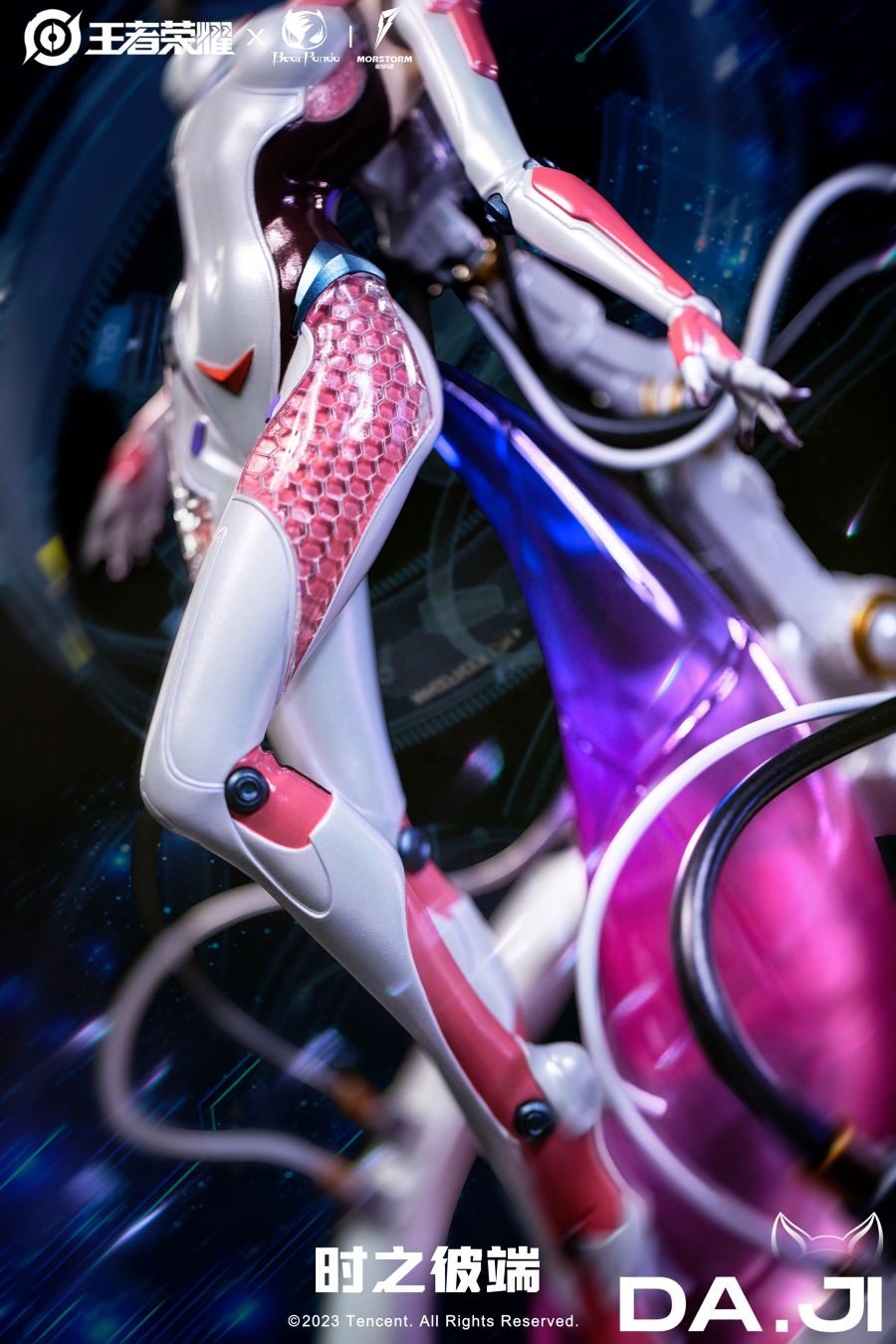 Honor Of Kings Da Ji