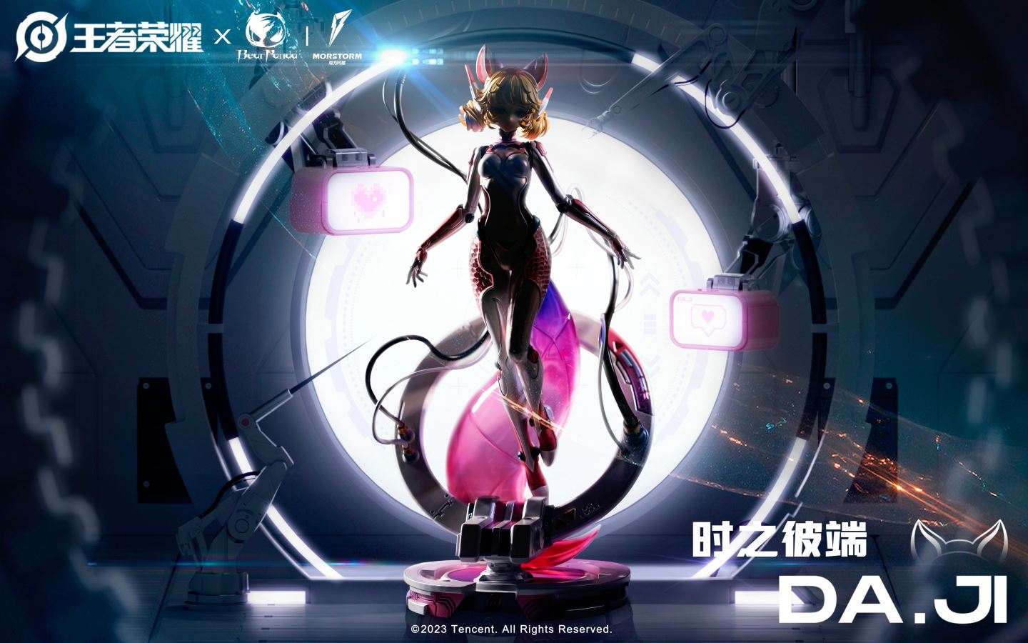 Honor Of Kings Da Ji