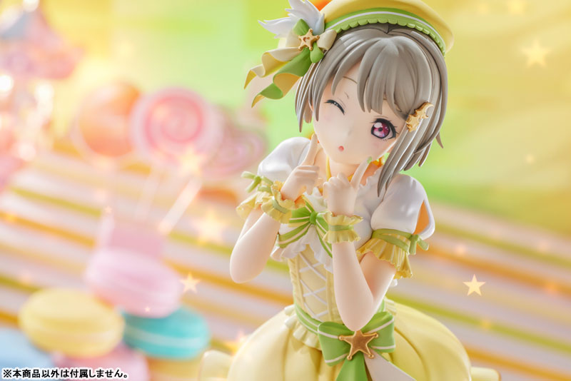 Love Live! Nijigasaki High School Idol Club Kasumi Nakasu 1/7
