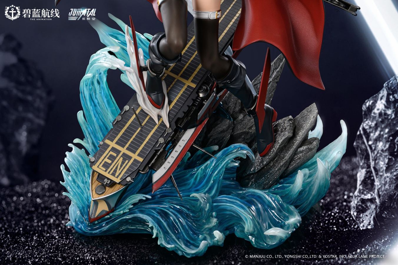Azur Lane Enterprise