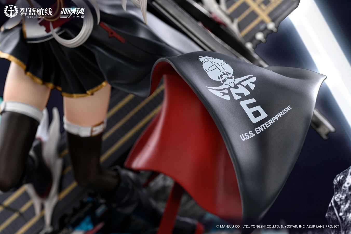 Azur Lane Enterprise