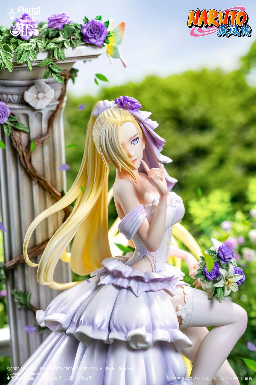 Naruto Shippuden Wedding Series Yamanaka Ino