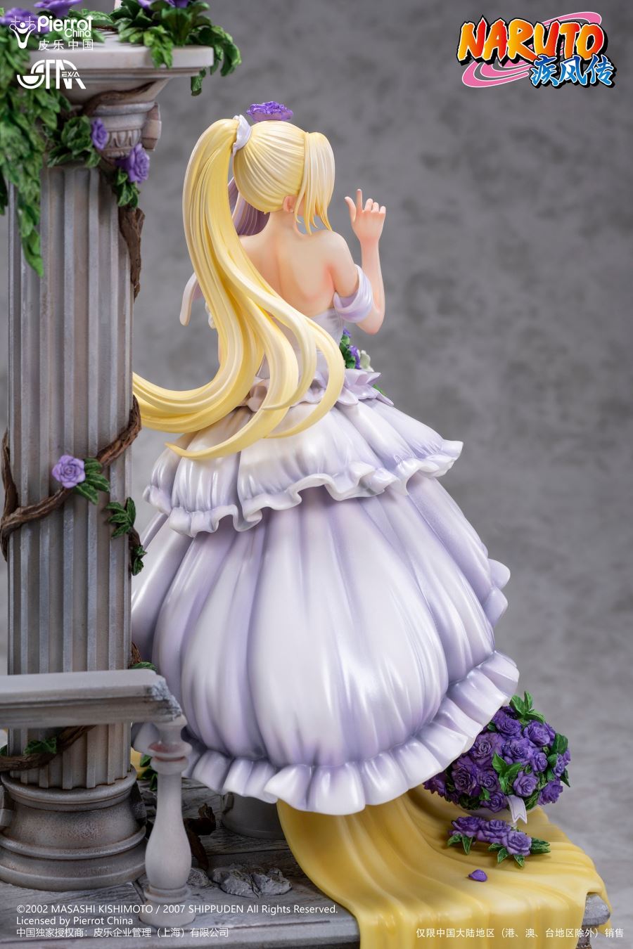 Naruto Shippuden Wedding Series Yamanaka Ino