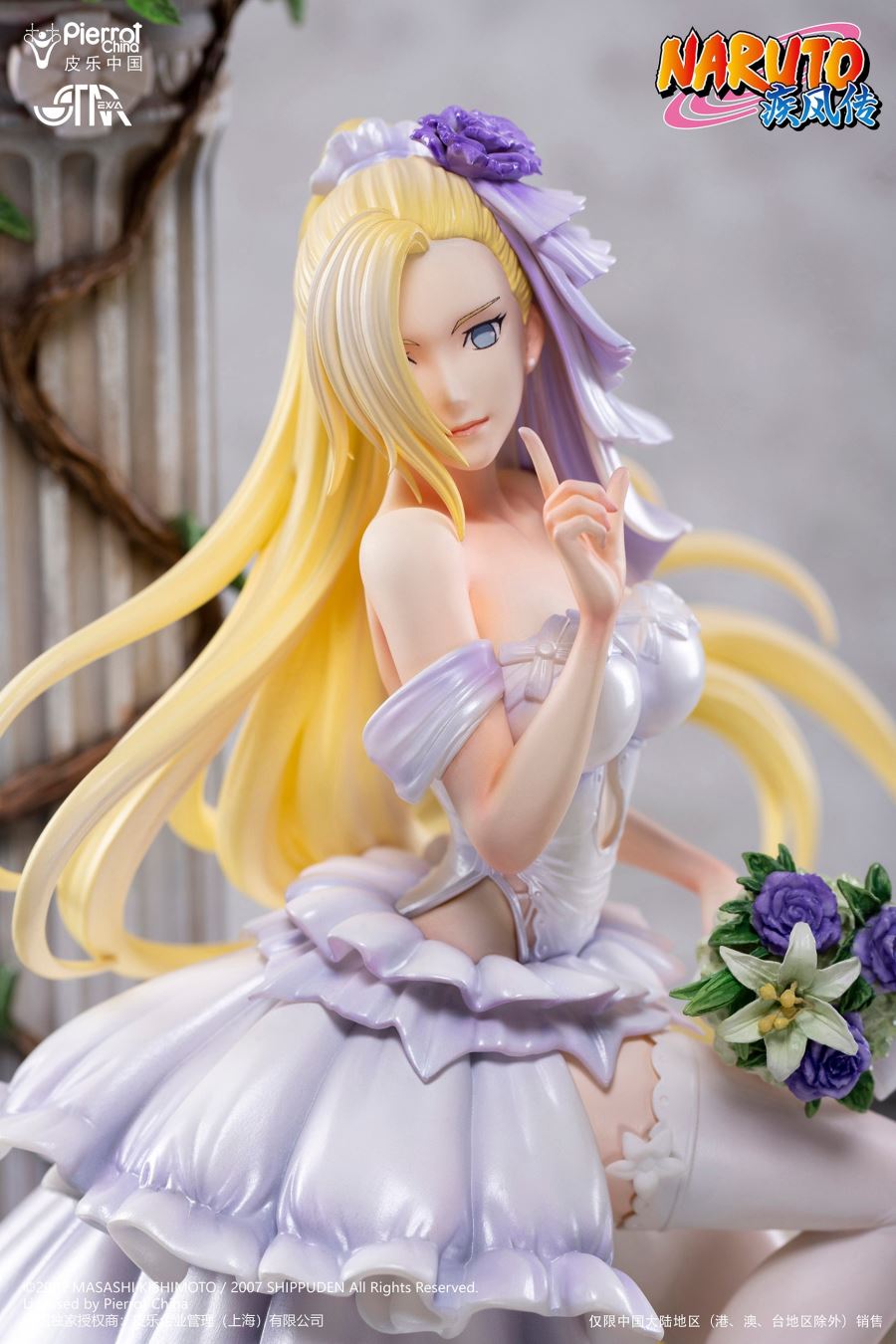 Naruto Shippuden Wedding Series Yamanaka Ino