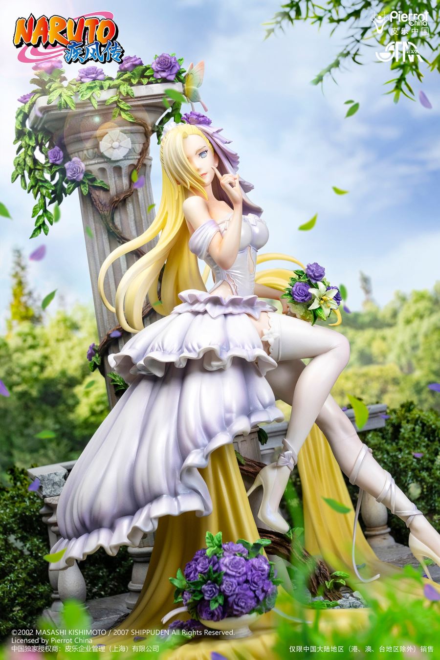 Naruto Shippuden Wedding Series Yamanaka Ino