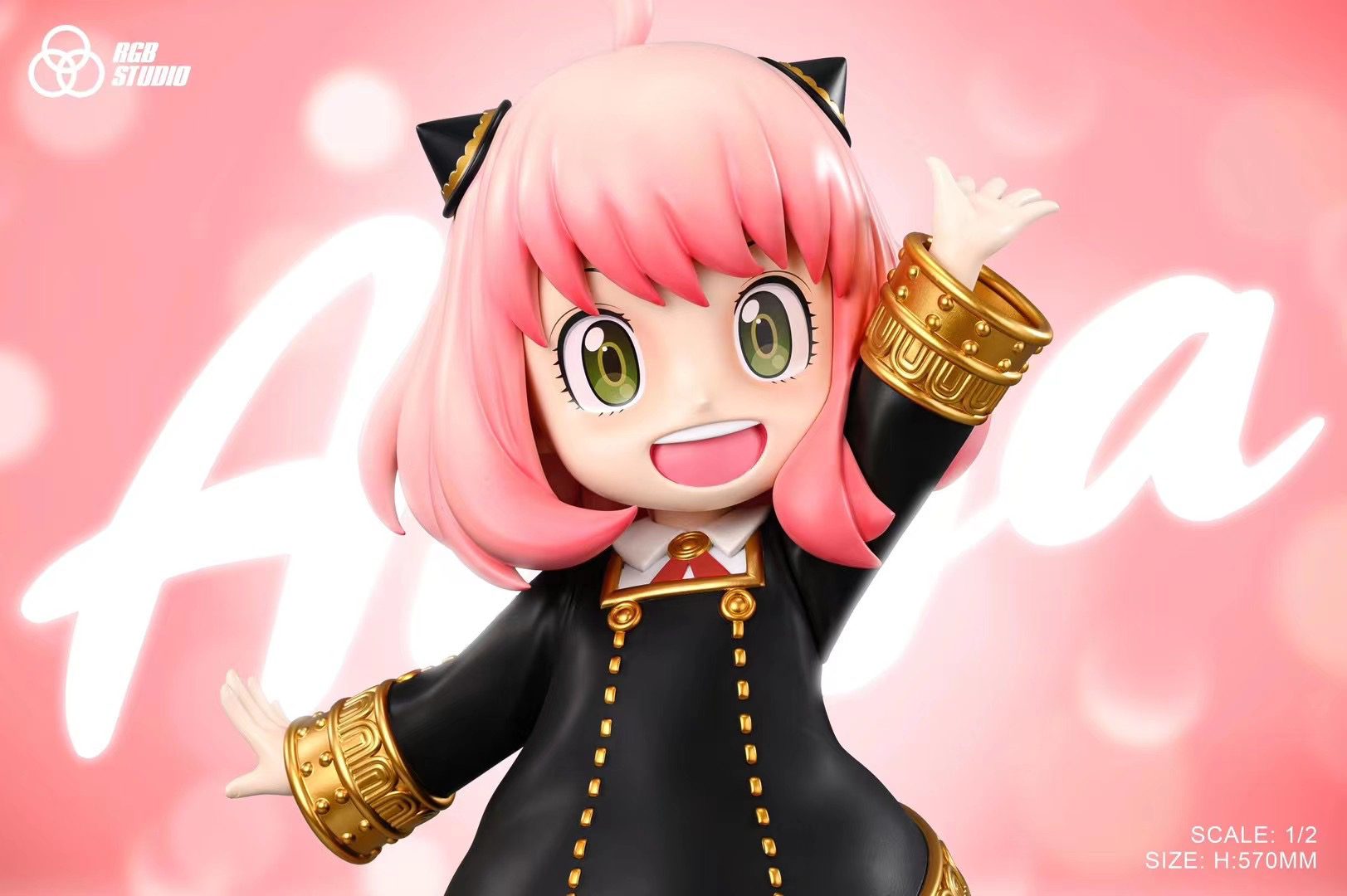 Spy x Family Anya 1/2