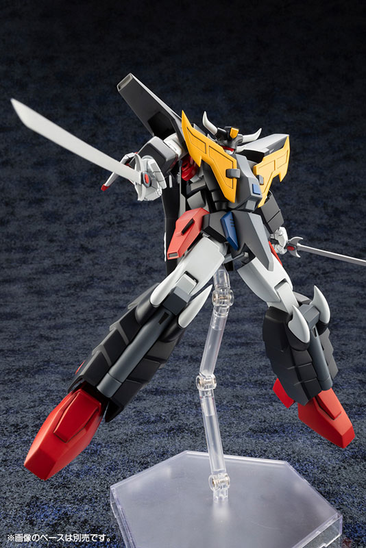 Brave Exkaiser Dainogaist