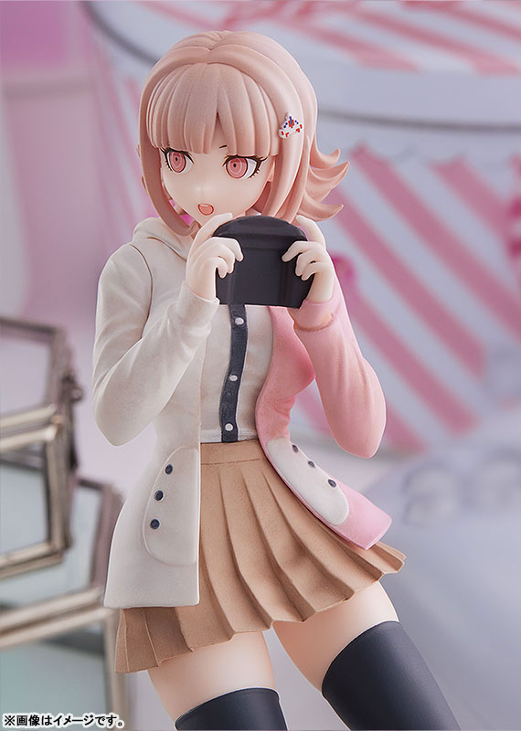 POP UP PARADE Danganronpa 1.2 Reload Chiaki Nanami Monomi Hoodie Ver