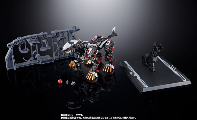 Chogokin RZ-041 Liger Zero
