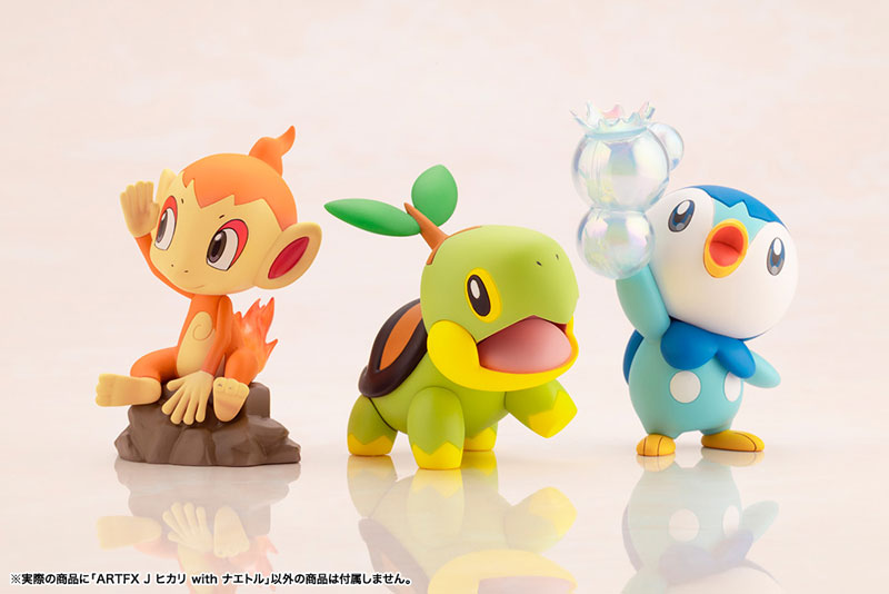 ARTFX J Pokemon Series Dawn with Turtwig 1/8