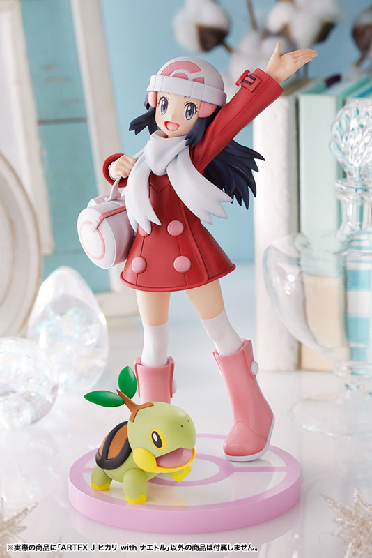 ARTFX J Pokemon Series Dawn with Turtwig 1/8