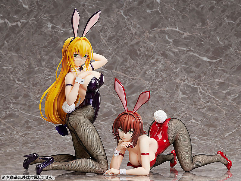 B-style To Love-Ru Darkness Ryouko Mikado Bunny Ver. 1/4