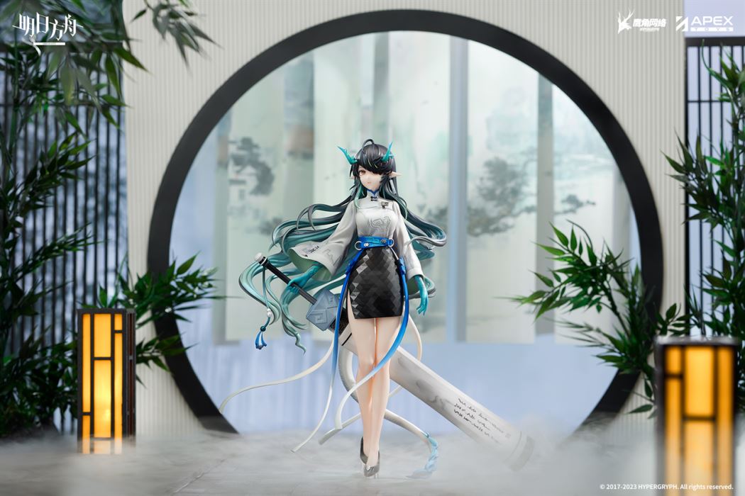 Arknights - Dusk -Jiang Hu Ver.- 1/7