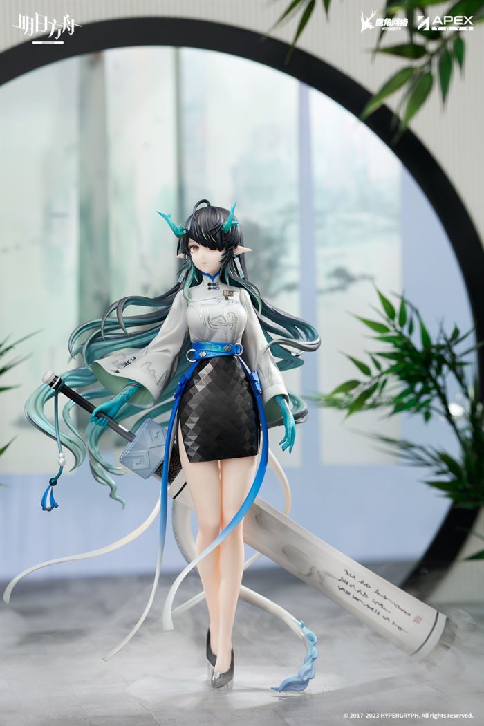 Arknights - Dusk -Jiang Hu Ver.- 1/7