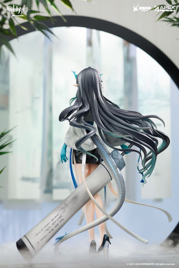 Arknights - Dusk -Jiang Hu Ver.- 1/7