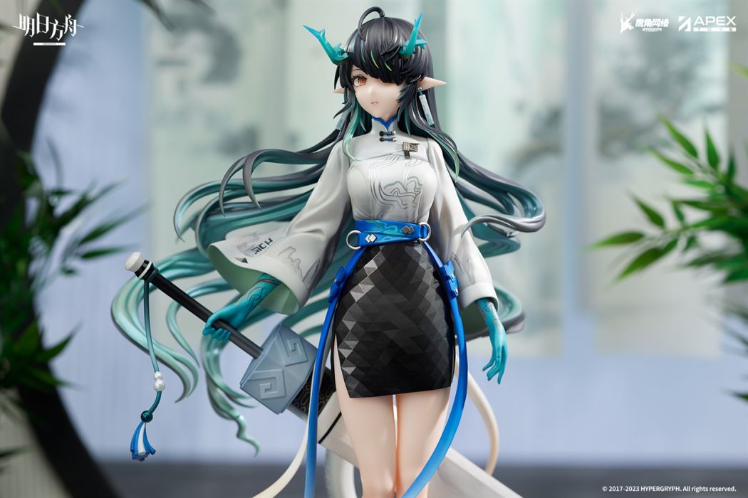 Arknights - Dusk -Jiang Hu Ver.- 1/7