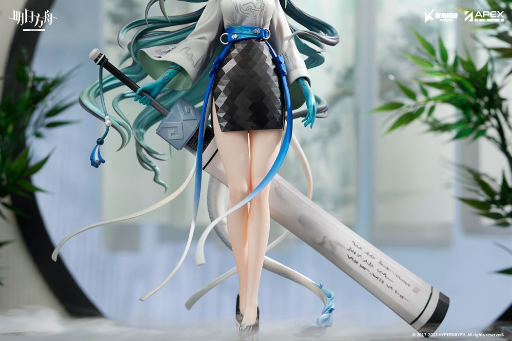 Arknights - Dusk -Jiang Hu Ver.- 1/7