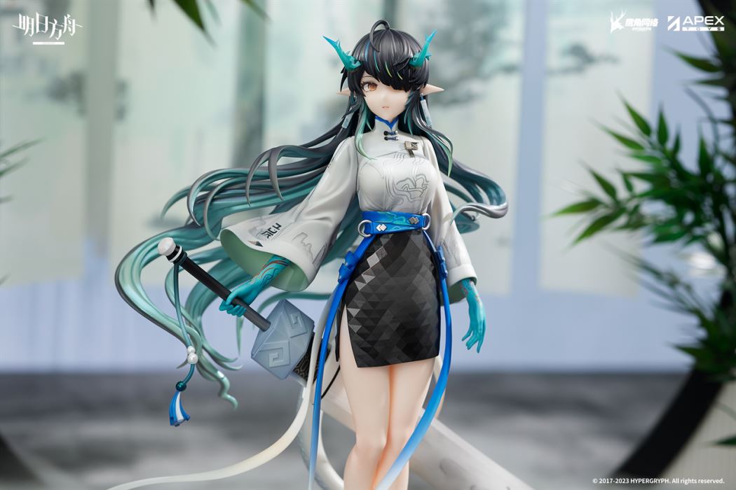 Arknights - Dusk -Jiang Hu Ver.- 1/7