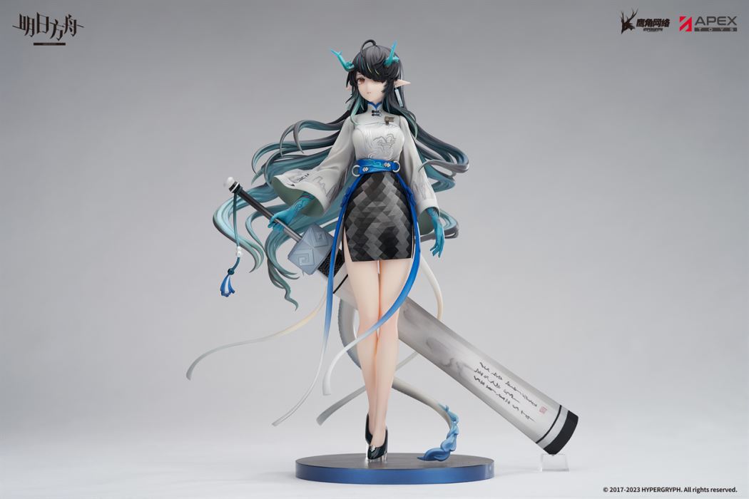 Arknights - Dusk -Jiang Hu Ver.- 1/7