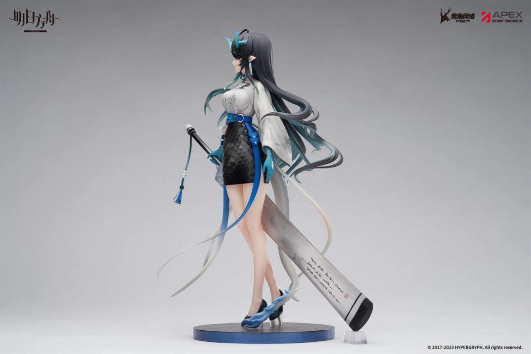 Arknights - Dusk -Jiang Hu Ver.- 1/7