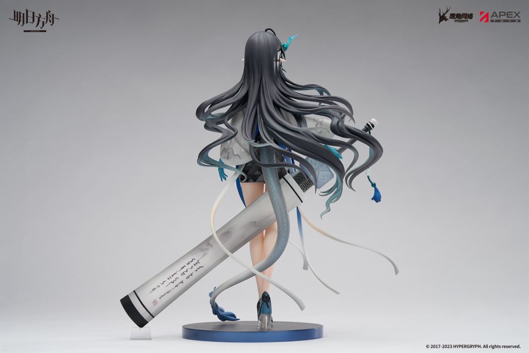 Arknights - Dusk -Jiang Hu Ver.- 1/7