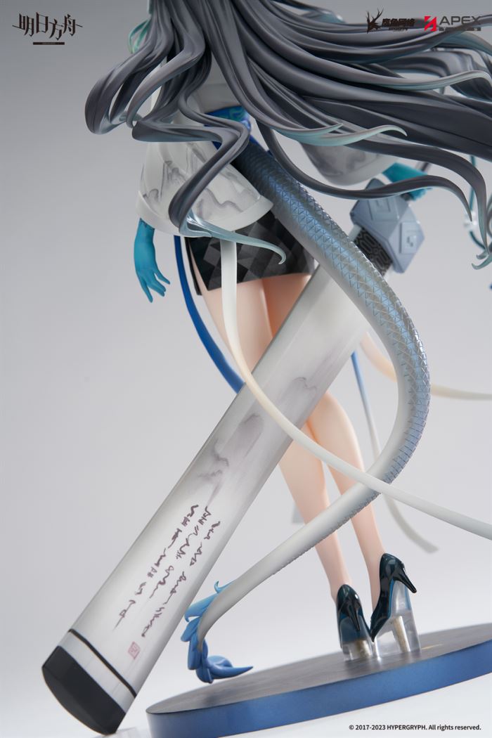 Arknights - Dusk -Jiang Hu Ver.- 1/7