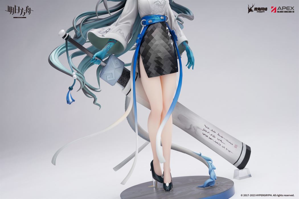 Arknights - Dusk -Jiang Hu Ver.- 1/7