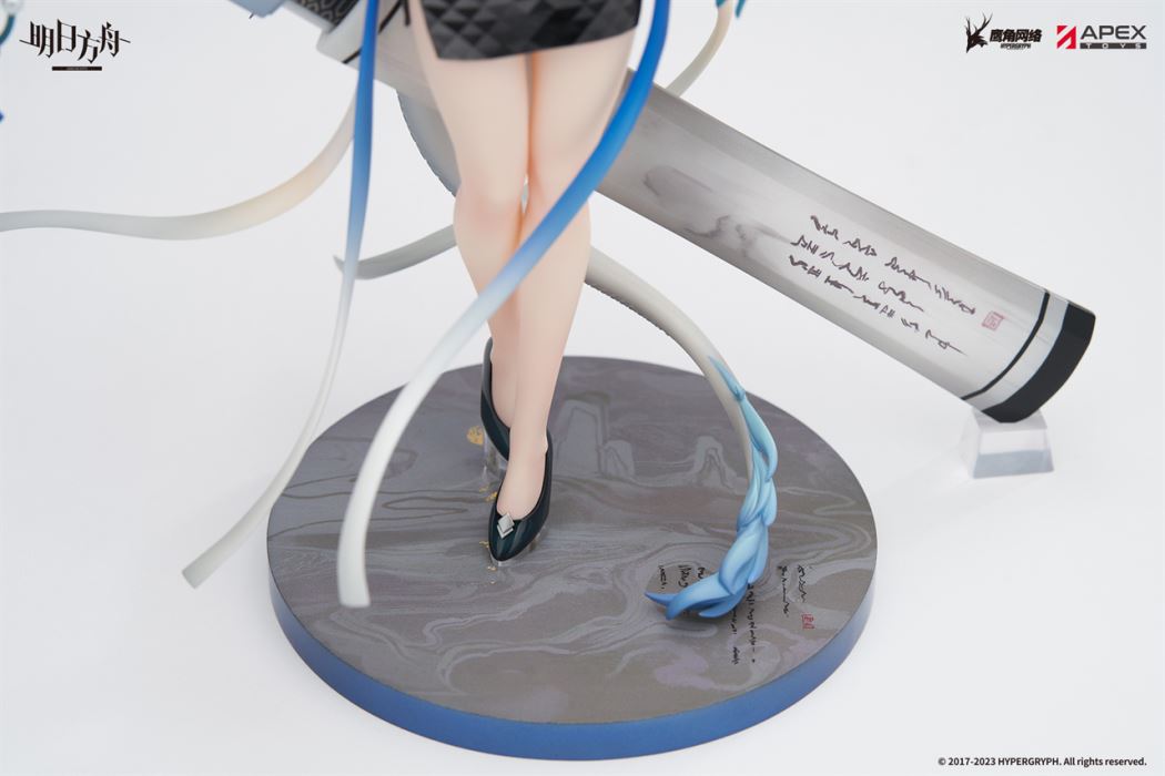 Arknights - Dusk -Jiang Hu Ver.- 1/7