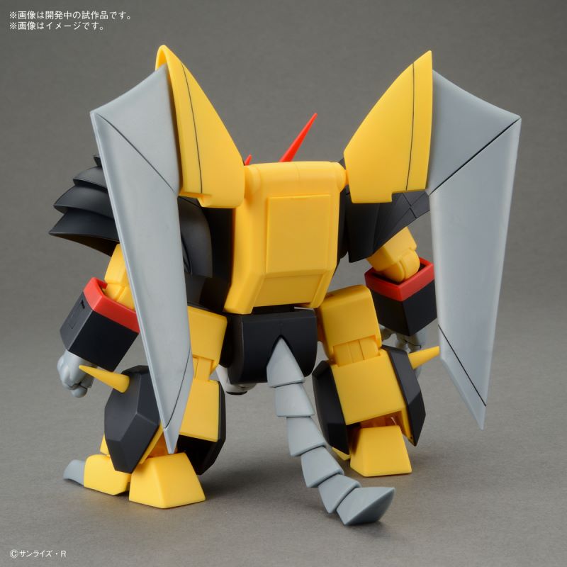 HG Evil Tiger Maru