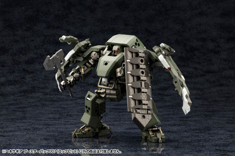 Hexa Gear Booster Pack 007 [Cockpit] 1/24 Kit Block