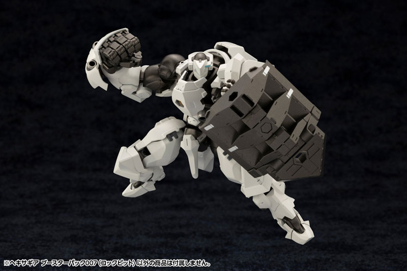 Hexa Gear Booster Pack 007 [Cockpit] 1/24 Kit Block
