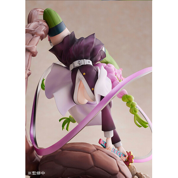 Demon Slayer: Kimetsu no Yaiba - Mitsuri Kanroji 1/8